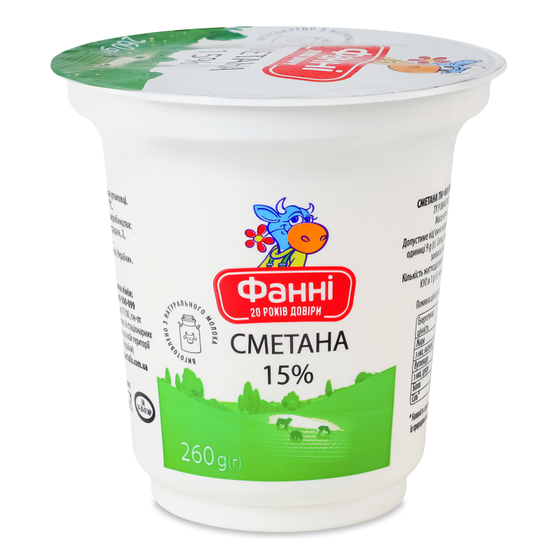 Сметана 15% 260г стакан Фанні