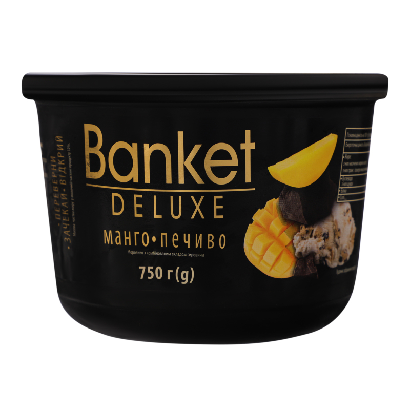 Морозиво 12% Манго-печиво Deluxe Banket ст