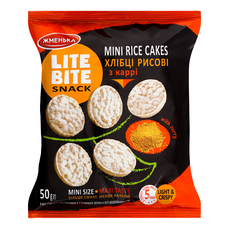 Хлібці рисові з каррі Lite Bite Жменька м/у