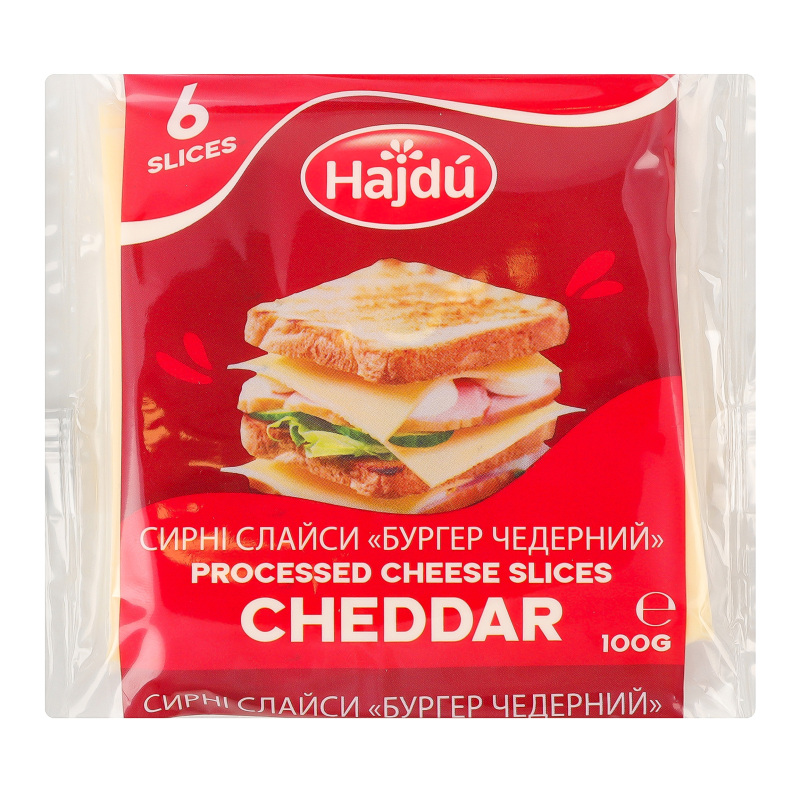 Слайси сирні 37% Cheddar Hajdu м/у