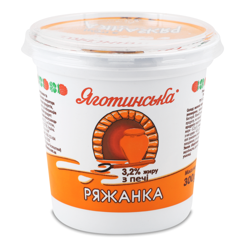 Ряжанка З печі 3,2% 300г стакан Яготинська
