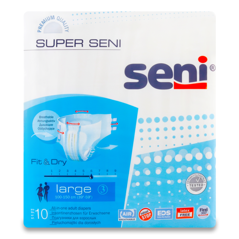 Підгузки д/дорослих Супер Ладж 10шт Сені