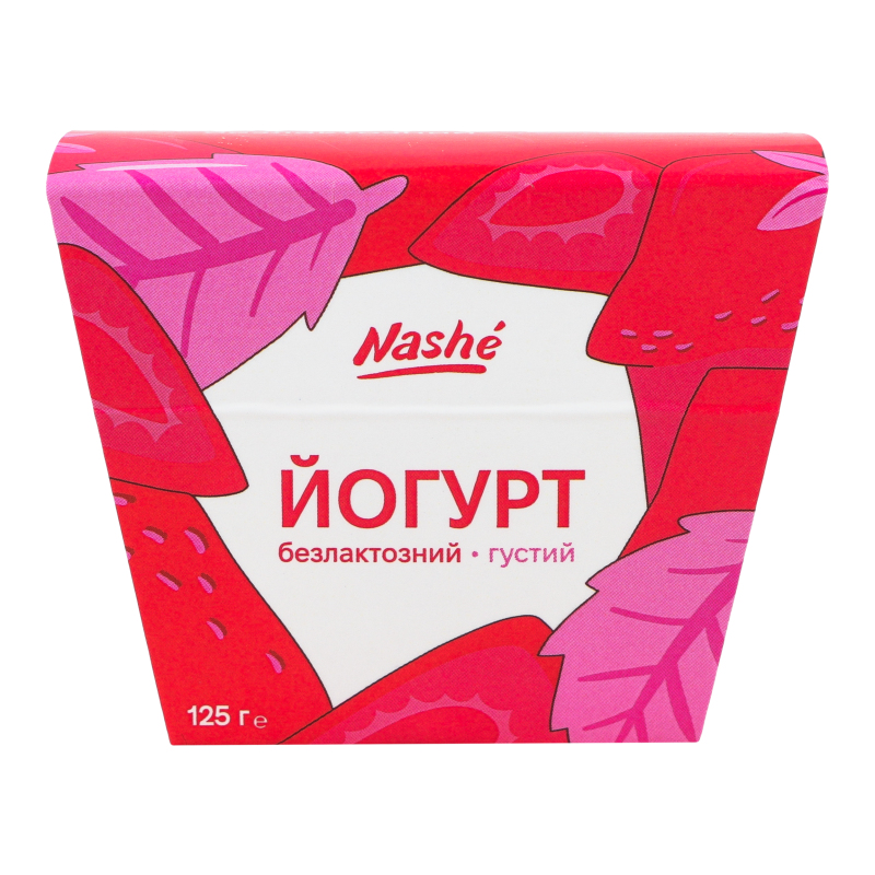 Йогурт 6% густий безлактозний Полуниця Nashé к/у