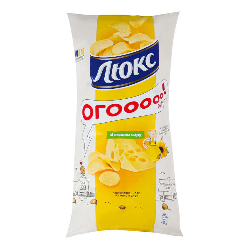 Чипси картопляні зі смаком сиру Люкс м/у