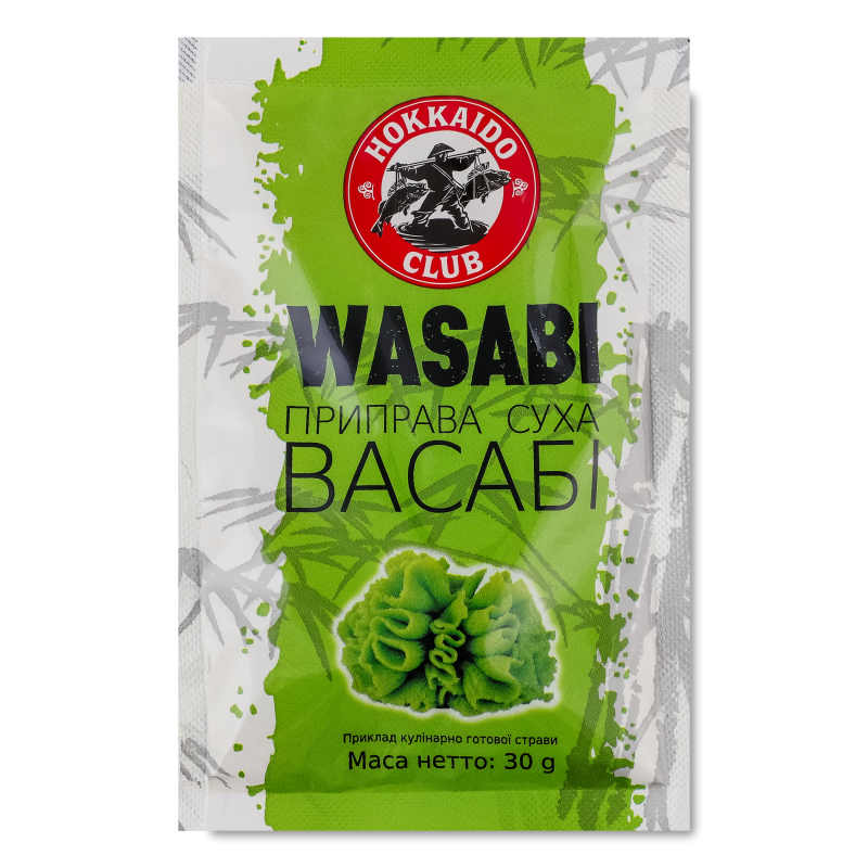 Васабі сухий 30г фольга Hokkaido club