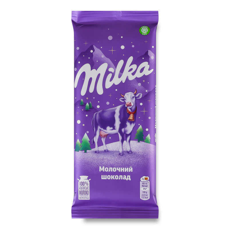 Шоколад молочний 90г Мілка