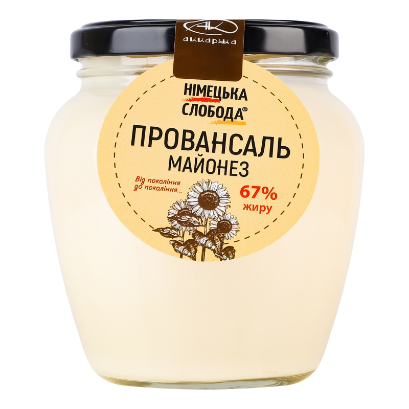 Майонез 67% Провансаль Німецька слобода с/б