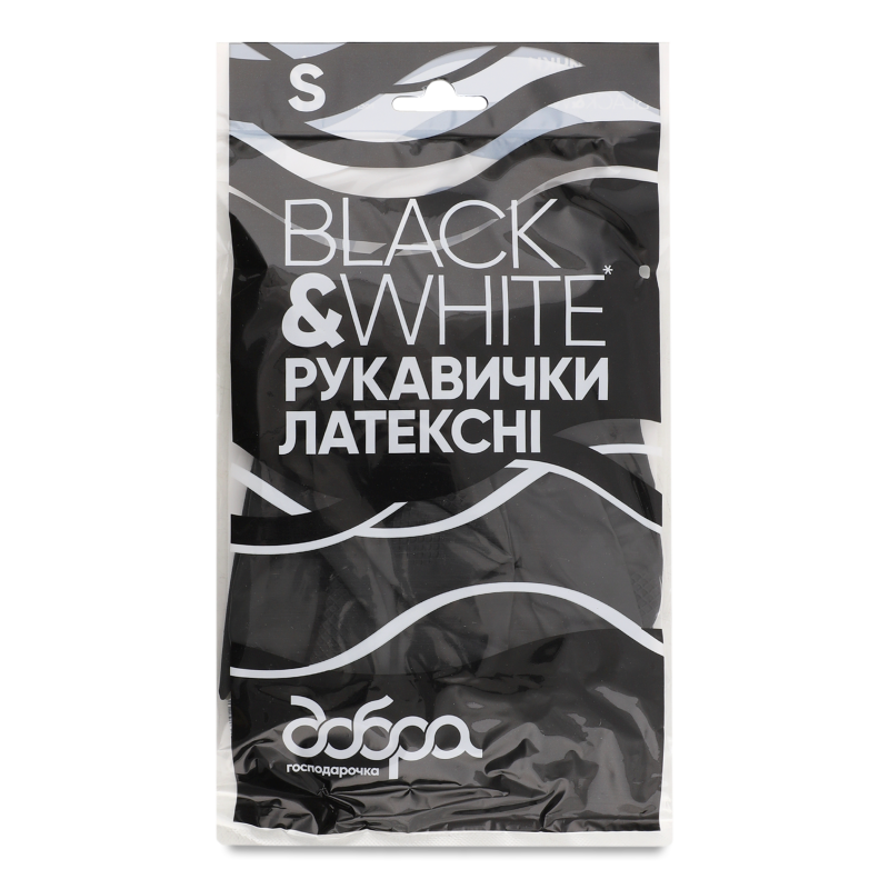 Рукавички господарські Black&White латексні р.S Добра господарочка