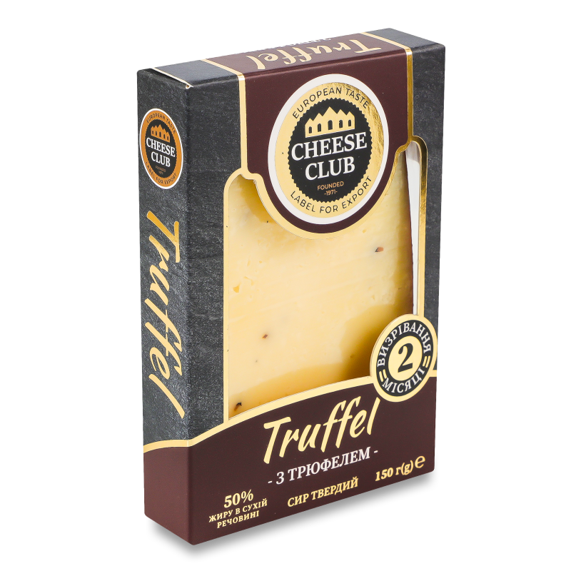 Сир Truffel 50% 150г Cheese club
