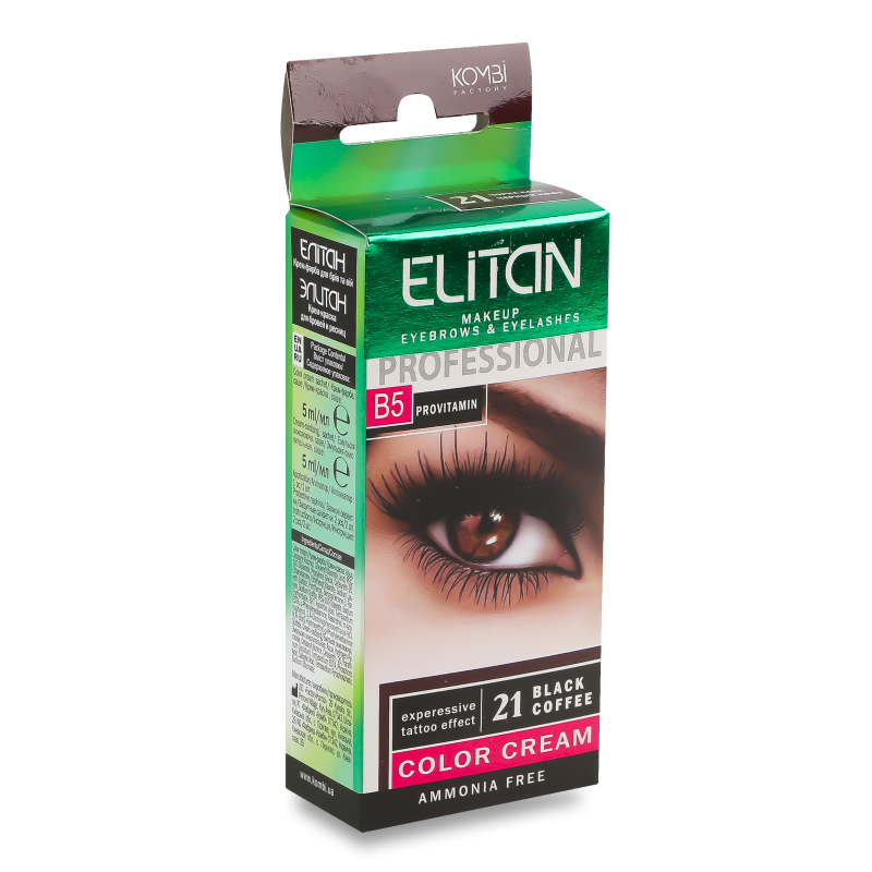 Крем-фарба д/брів та вій №21 чорна кава 2*2,5мл Elitan