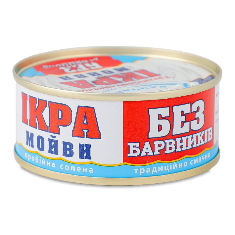 Ікра мойви пробійна солена 80г ж/б Камчадал