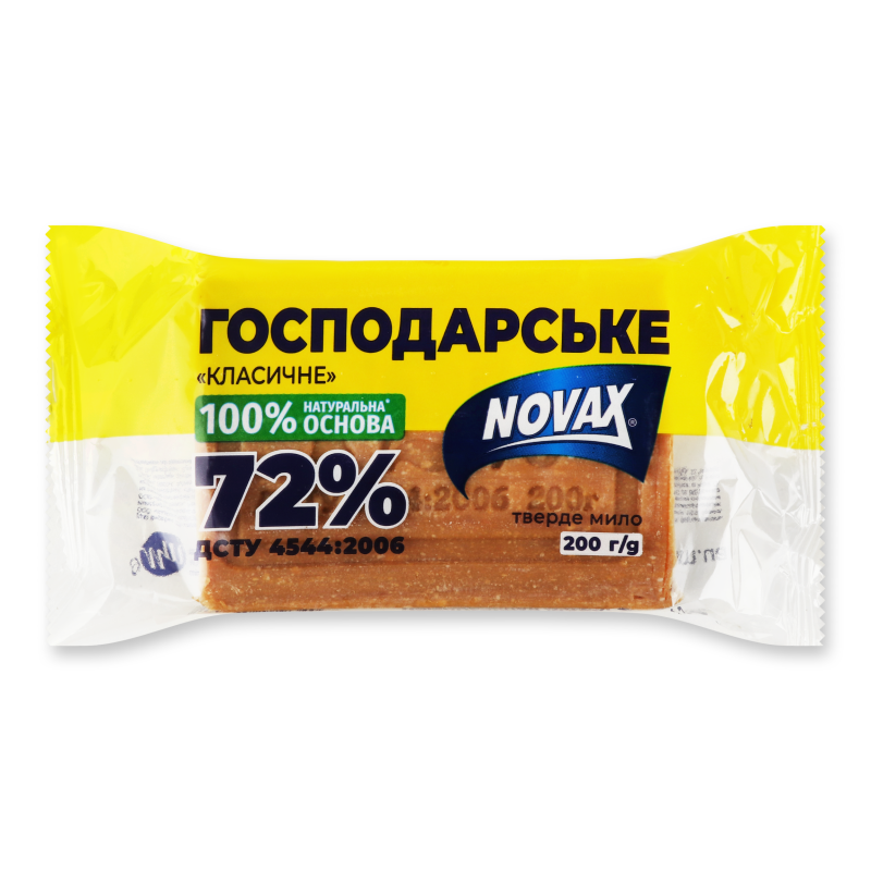 Мило господарьське Класичне 200г Новакс