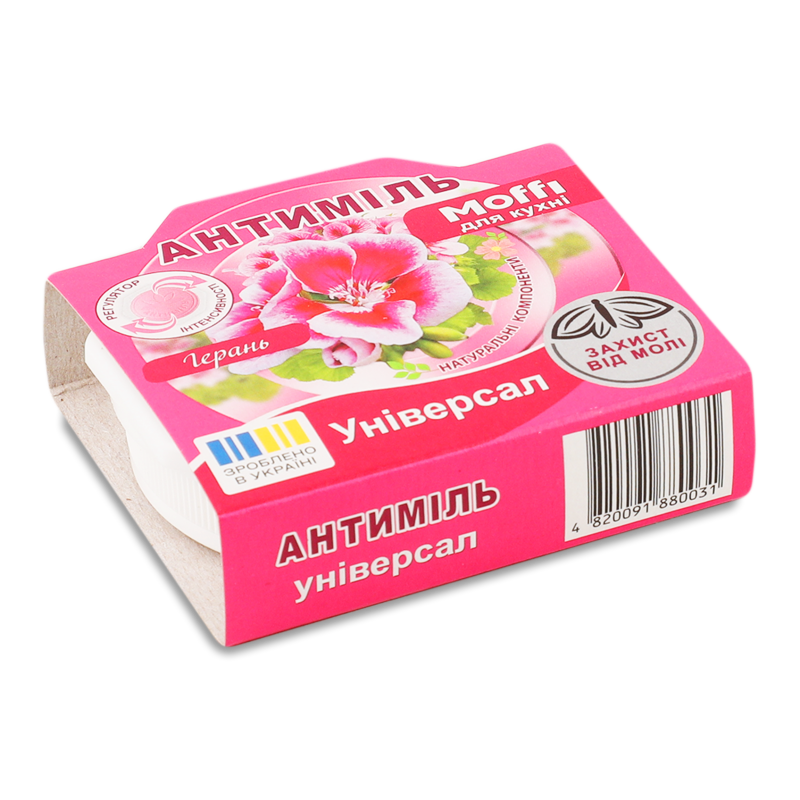 Засіб Універсал 1шт Антиміль