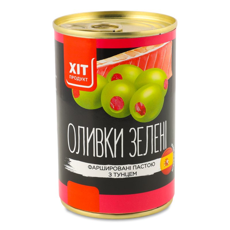 Оливки зелені з тунцем 300г ж/б Хіт Продукт