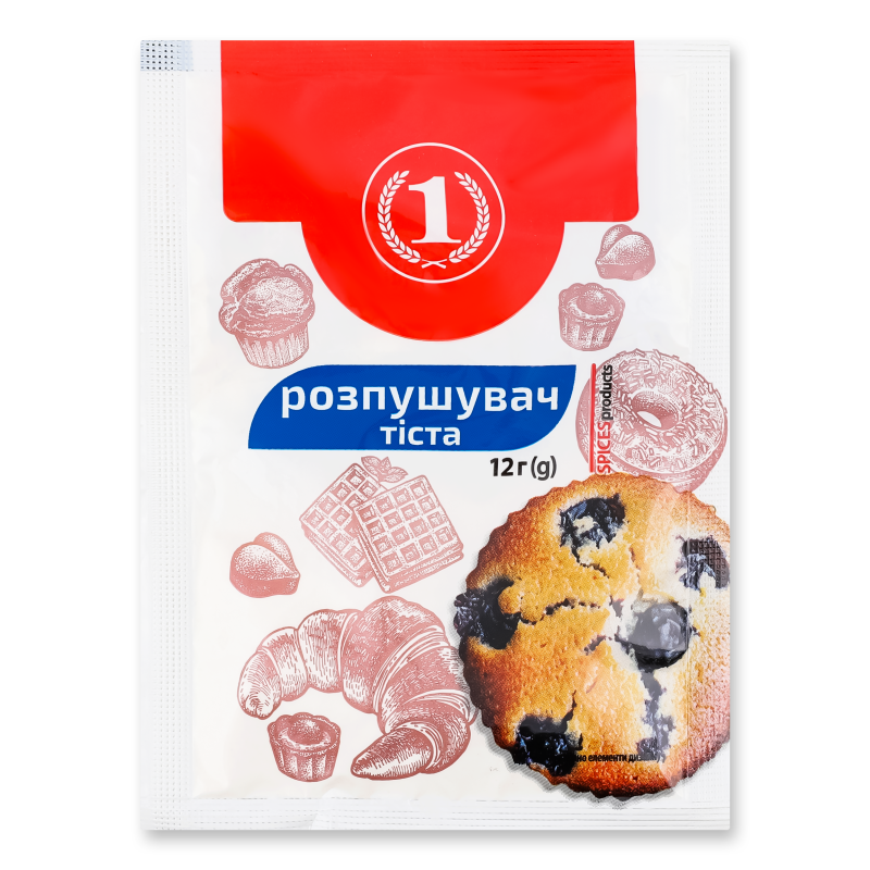 Розпушувач харчовий 12г ТМ “1”