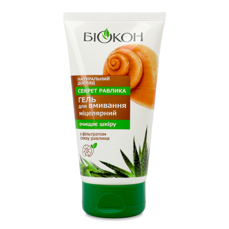 Гель д/вмивання міцелярний Секрет равлика 150мл Біокон