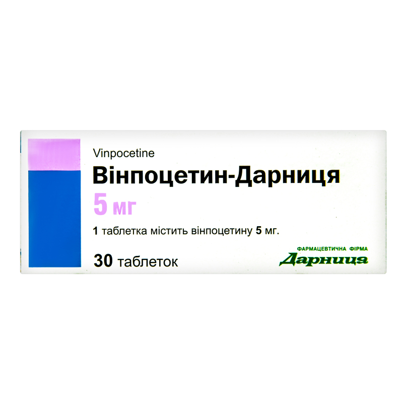 Вінпоцетин Д №30 тб./кавінтон/(4823006400713): купить в интернет ...