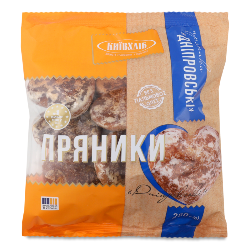 Пряники Дніпровські 280г Київхліб