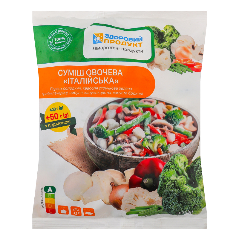 Суміш овочева швидкозаморожена Італійська Здоровий продукт м/у