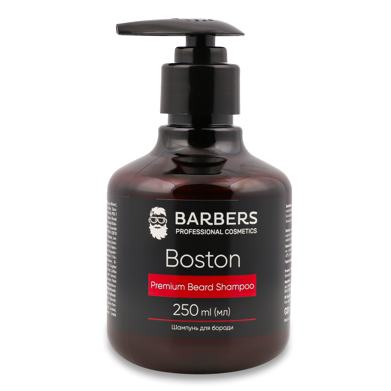 Шампунь д/бороди Бостон 250мл з дозатором Барберс
