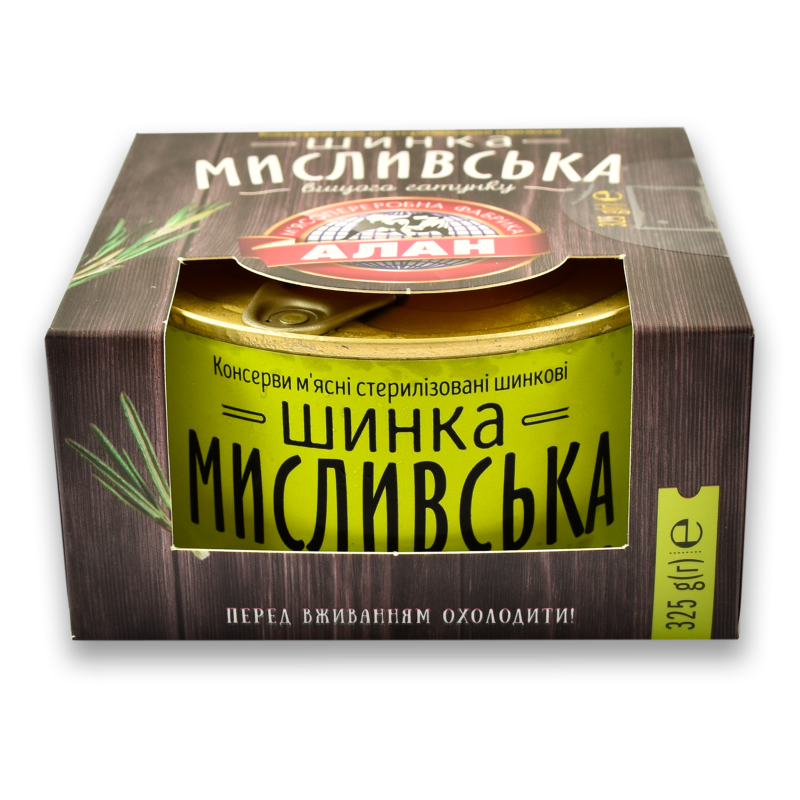 Ветчина консервированная высшего сорта Охотничья Алан ж/б 325г Алан ...