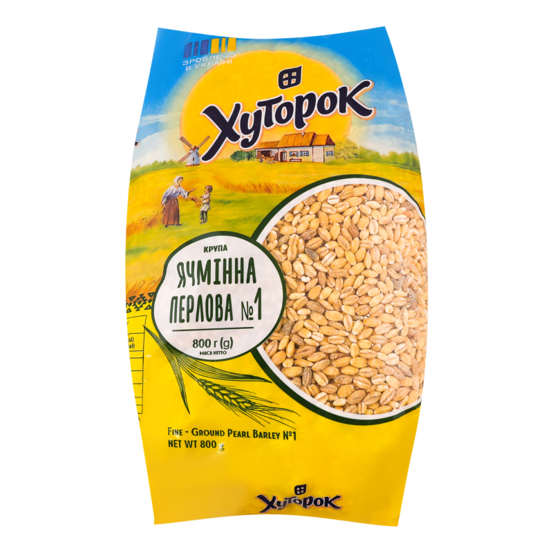 Крупа перлова ячмінна №1 Хуторок м/у
