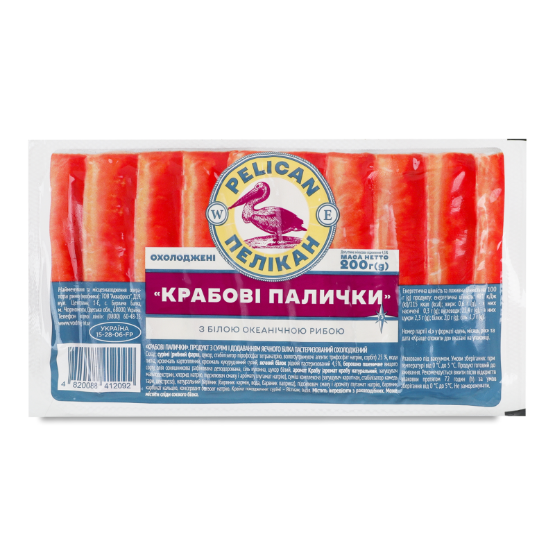 Палички крабові охолоджені 200г Пелікан