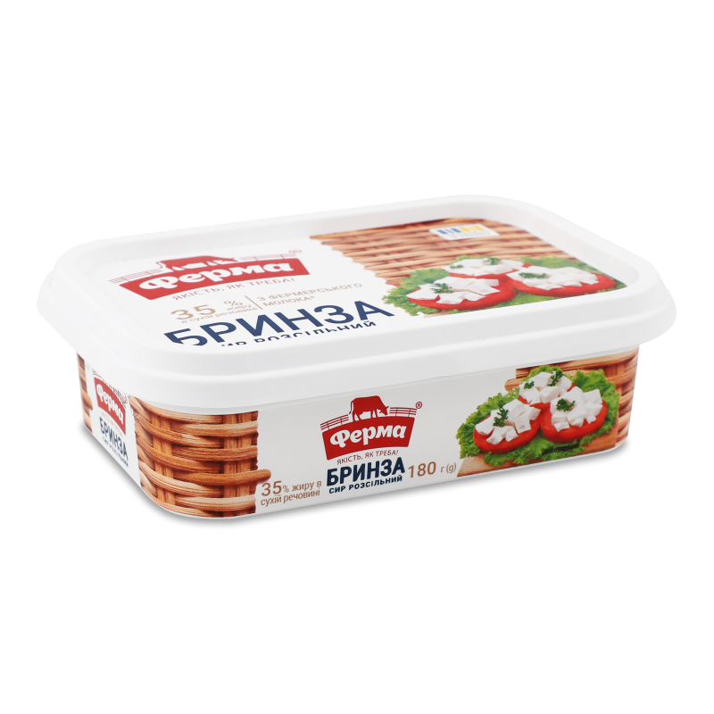Сир розсільний Бринза 35% 180г Ферма