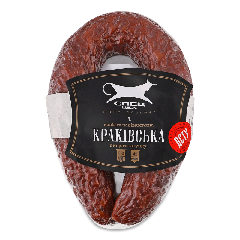 Ковбаса Краківська Спец Цех н/к в/ґ кг