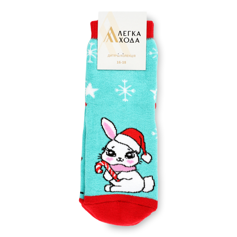 Шкарпетки дитячі м”ята р.16-18 9310 Легка хода