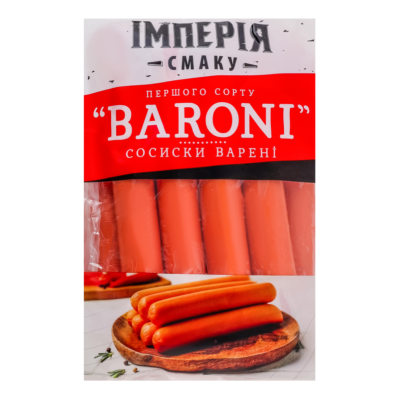 Сосиски варені Baroni Імперія смаку 1с кг
