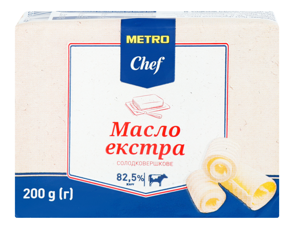 Масло 82.5% солодковершкове Екстра Metro Chef м/у