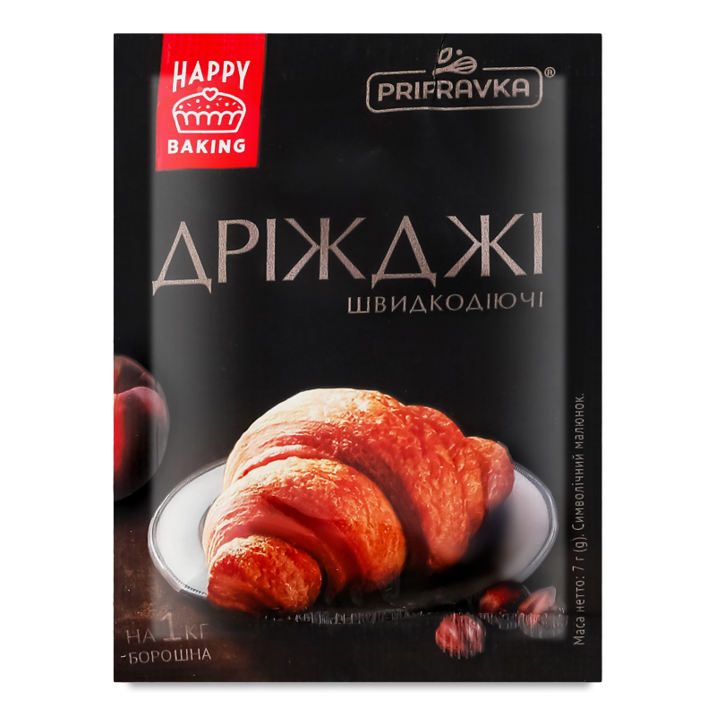 Дріжджі Екстра сухі хлібопекарські 7г Приправка