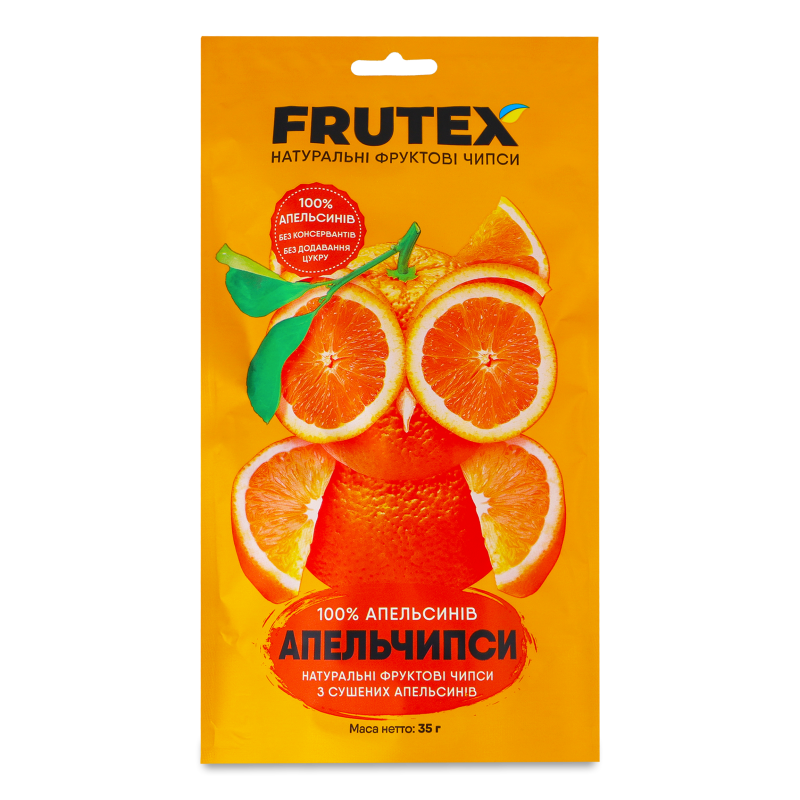 Чипси фруктові Апельчипси 35г д/п Frutex