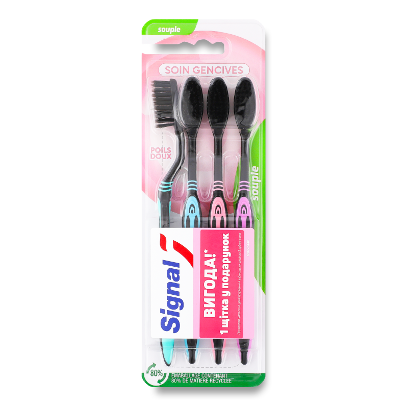 Щітка зубна Потрійний захист м’яка 4шт Сигнал