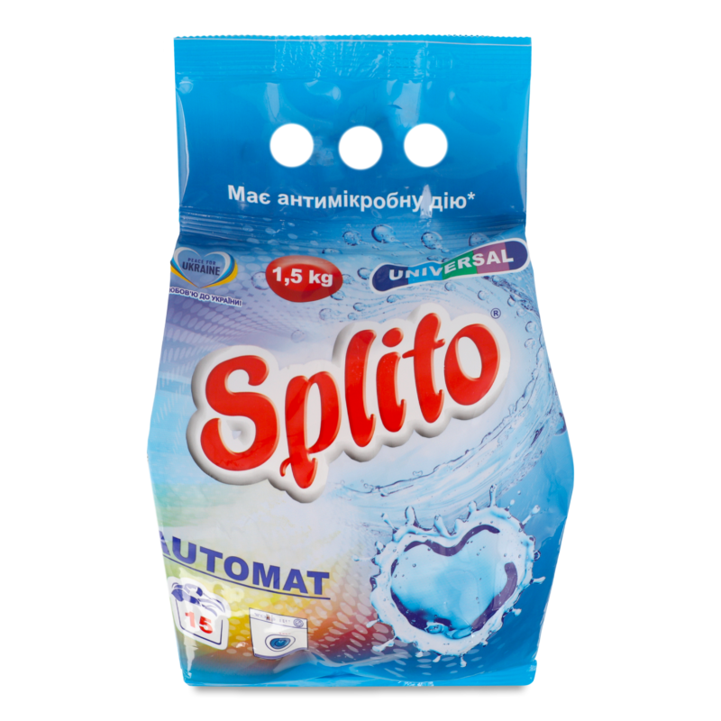 Порошок пральний Універсал автомат 1,5кг Спліто