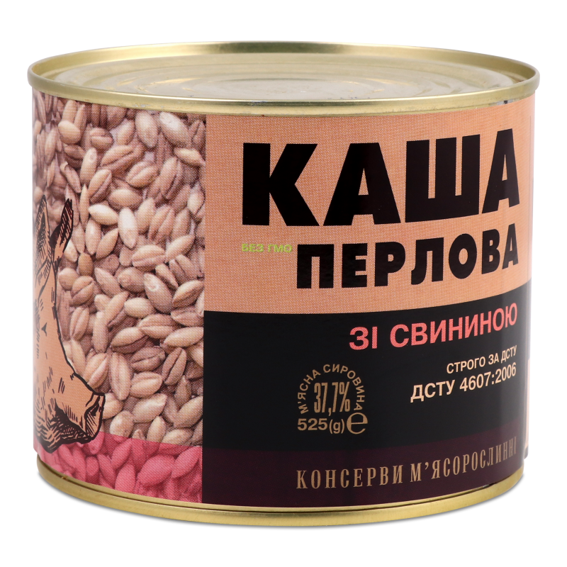 Каша перлова з свининою 525г ж/б Алан
