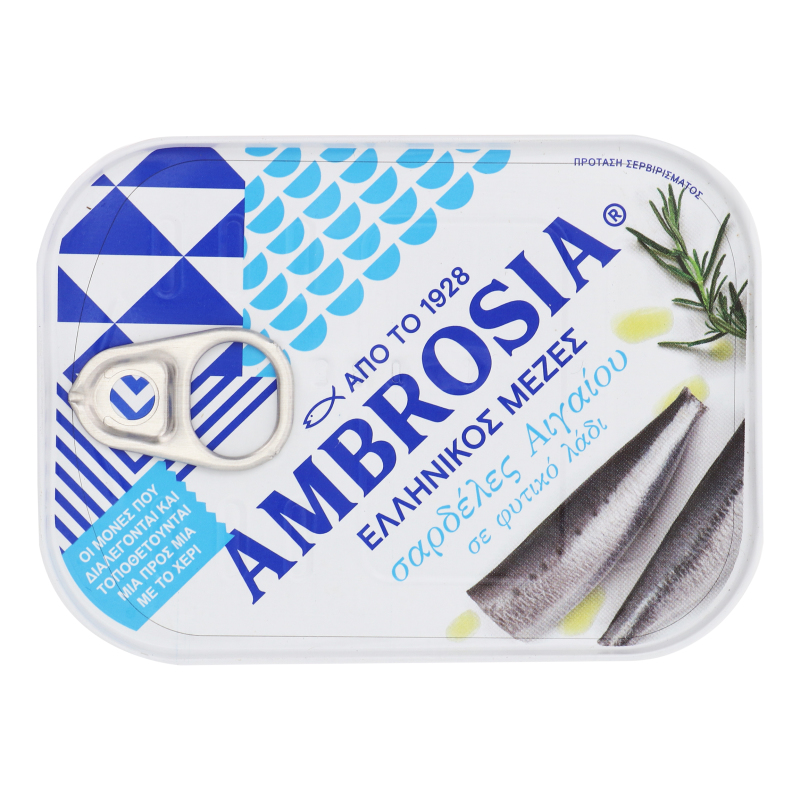 Сардина в олії Ambrosia з/б