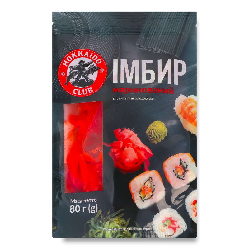 Імбир маринований 80г д/п Hokkaido club
