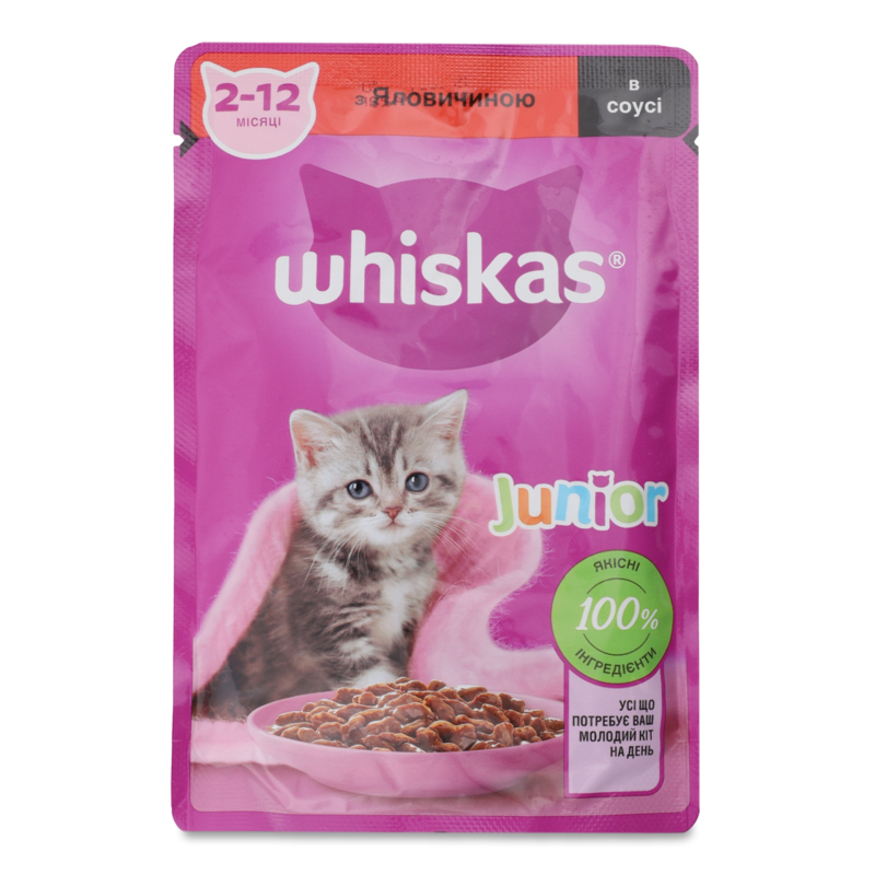 Корм д/кошенят Junior з яловичиною в соусі 85г пауч Whiskas