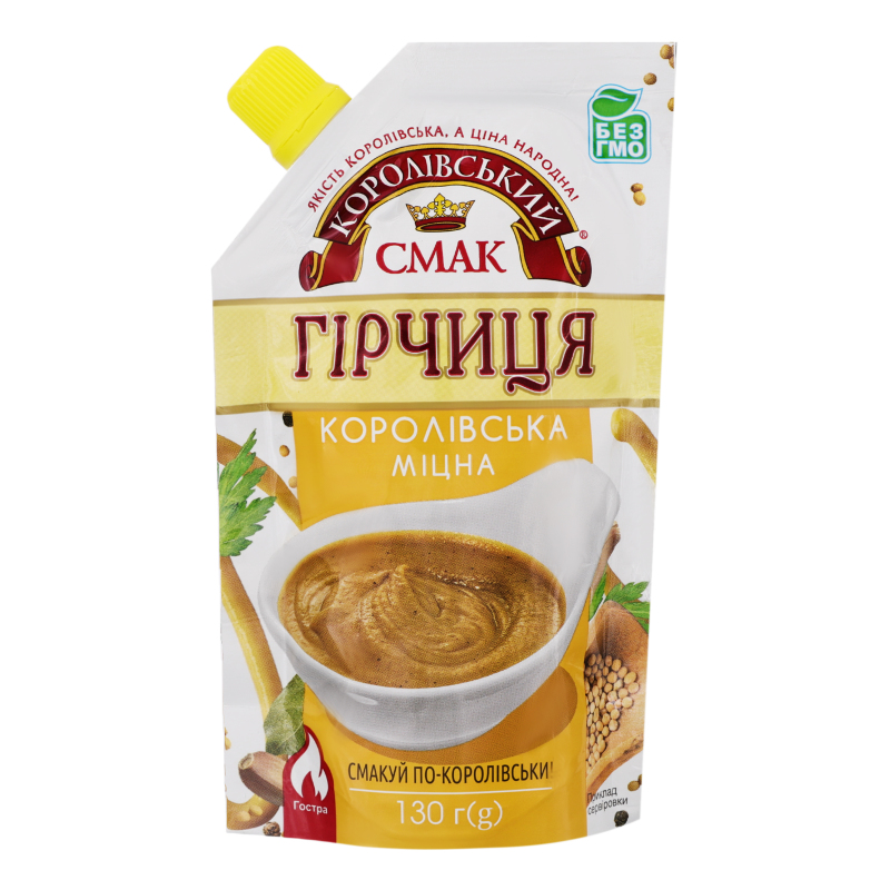 Горчица королевский смак королевская крепкая doypack 130г #2 (4820044096359)