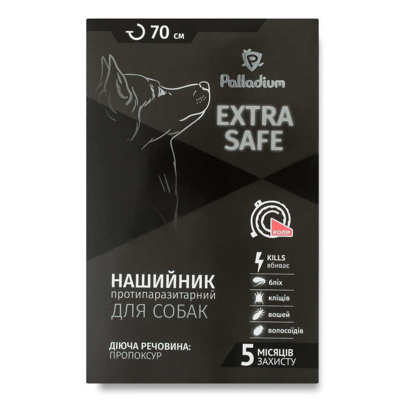 Нашийник протипаразитний д/собак Екстра Сейф кораловий 70см Палладіум