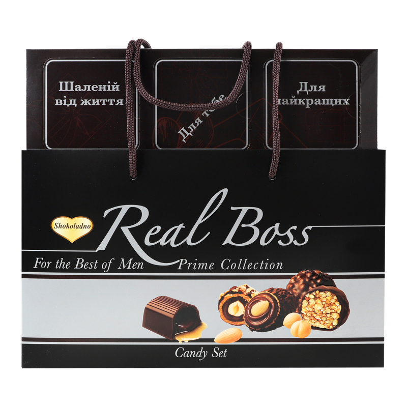 Набор конфет Real boss Shokoladno к/у 260г Shokoladno