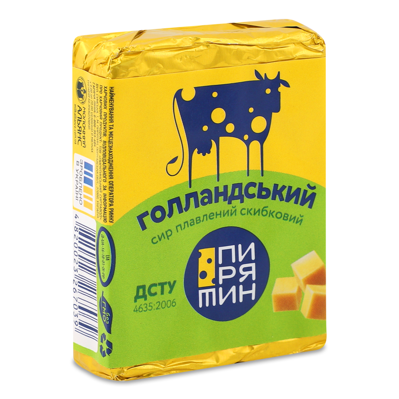 Сир плавлений Голландський скибковий 38% 70г Пирятин
