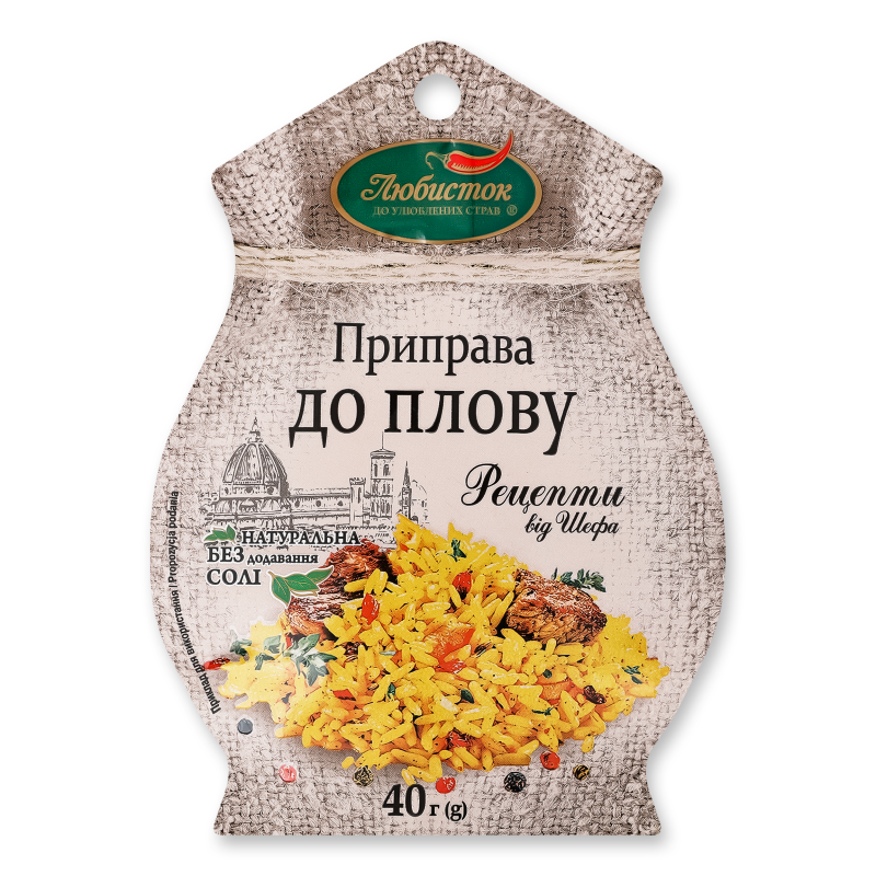 Приправа Рецепти від шефа до плову без солі 40г Любисток