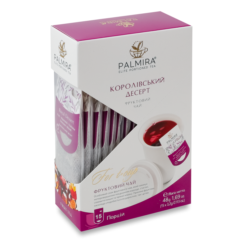 Чай фруктовий Королівський десерт 15*3,2г Palmira