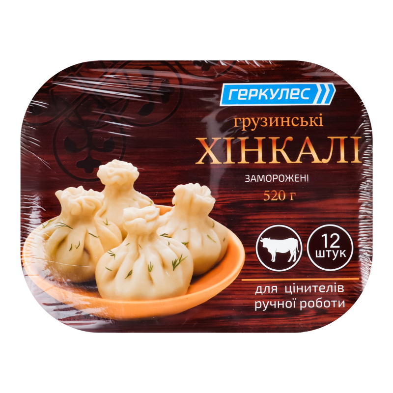 Хинкали Грузинские Геркулес м/у 520г Геркулес(4820020715656): купить в ...