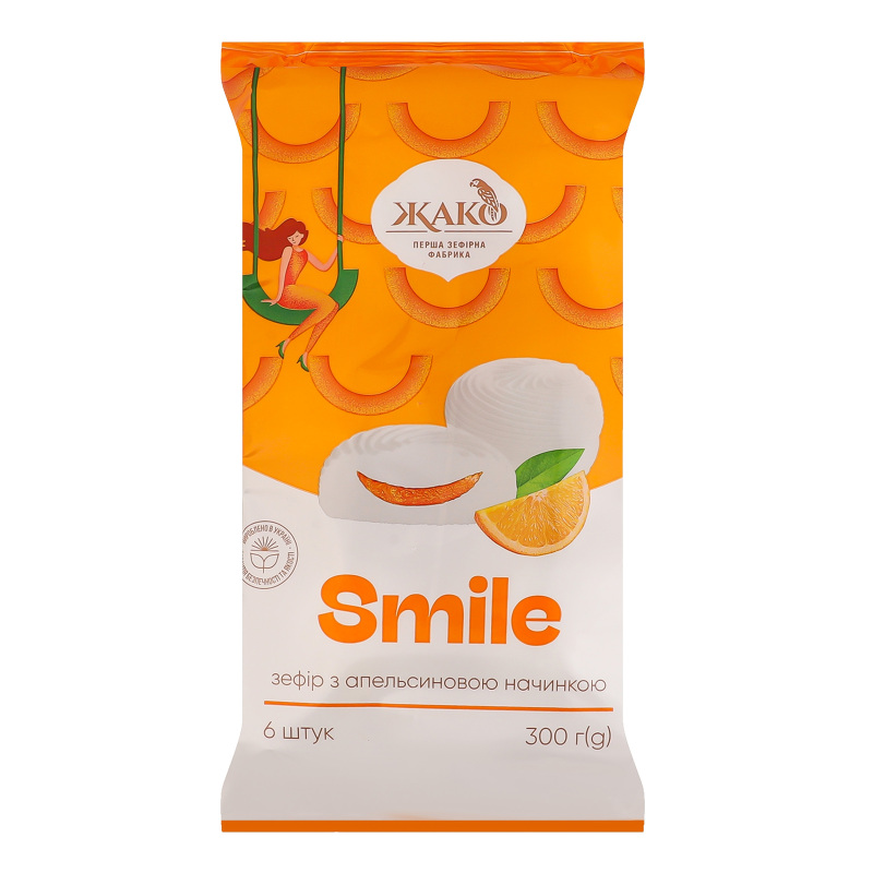Зефір з апельсиновою начинкою Smile Жако м/у 300г Жако