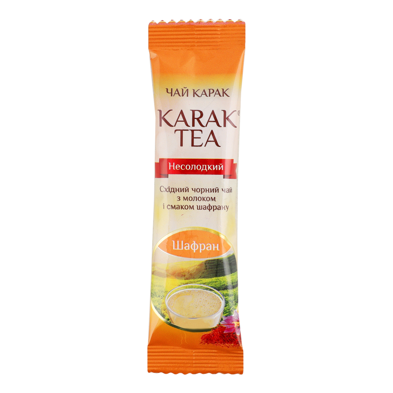 Чай чорний східний з молоком несолодкий Шафран Karak Tea стік