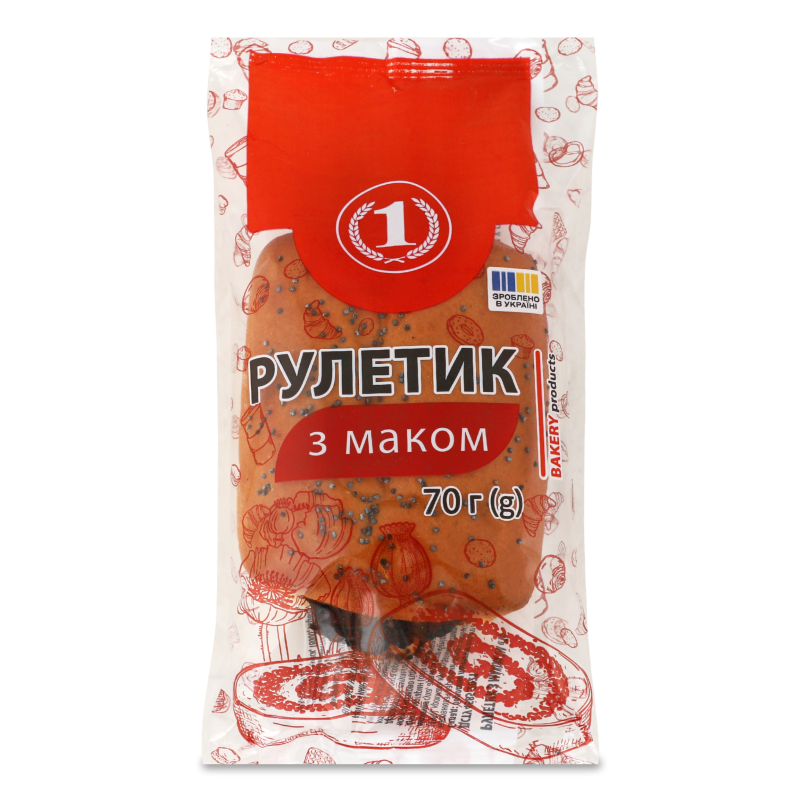 Рулетик з маком 70г плівка ТМ “1”